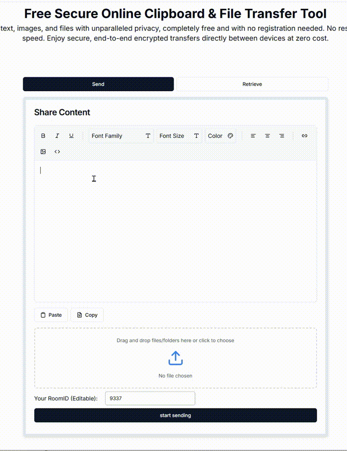 PrivyDrop Interface GIF